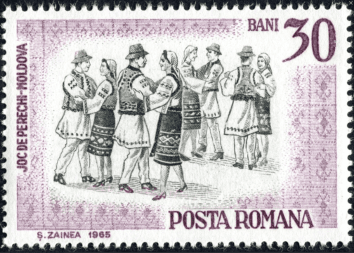 Romania #1824 (1966) - Couples Dance in Moldova