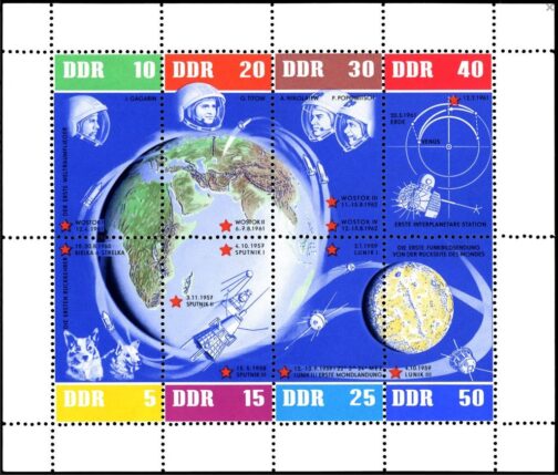 Germany, Democratic Republic (DDR) #634 (1962) - Russian Space Flights